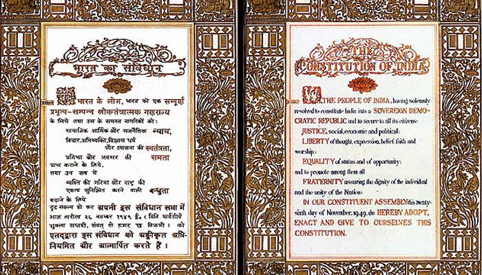 Indian Constitution