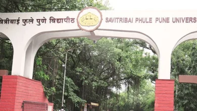 Savitribai Phule Pune University