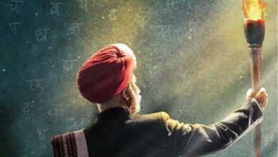 Satyashodhak Movie Poster