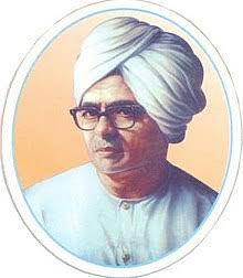 Pandharinath patil