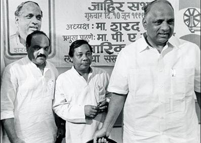Sharad Pawar, Chhagan Bhujbal on NCP Foundation