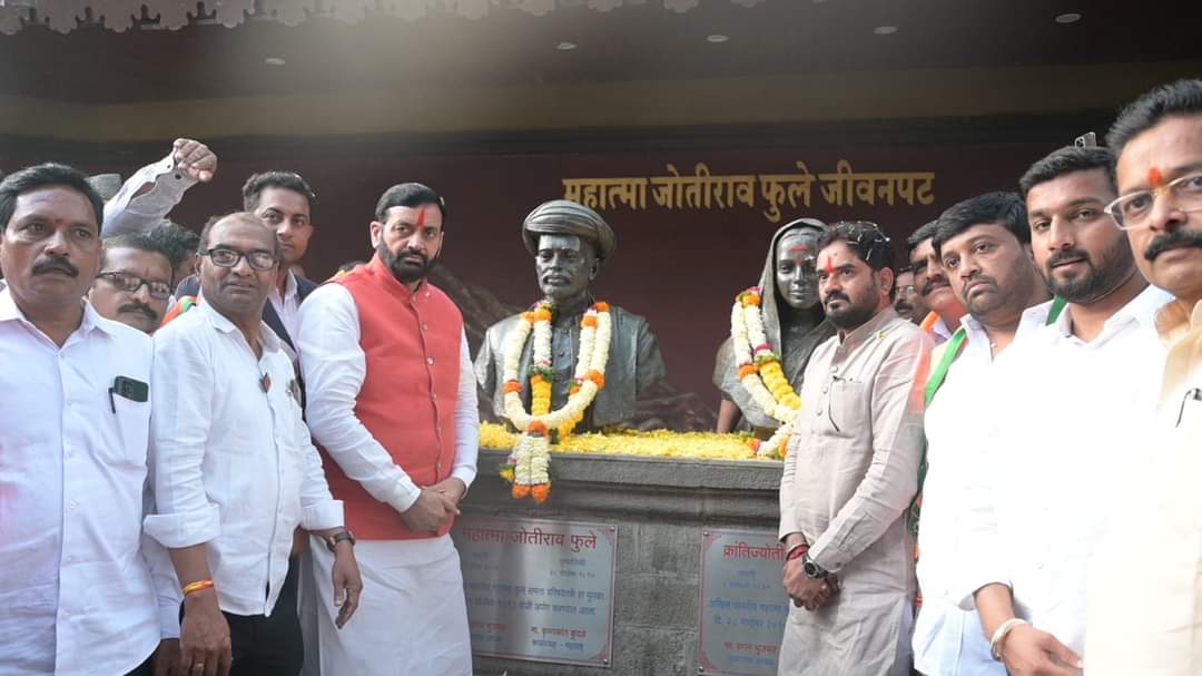 Nayab saini visit phule wada 