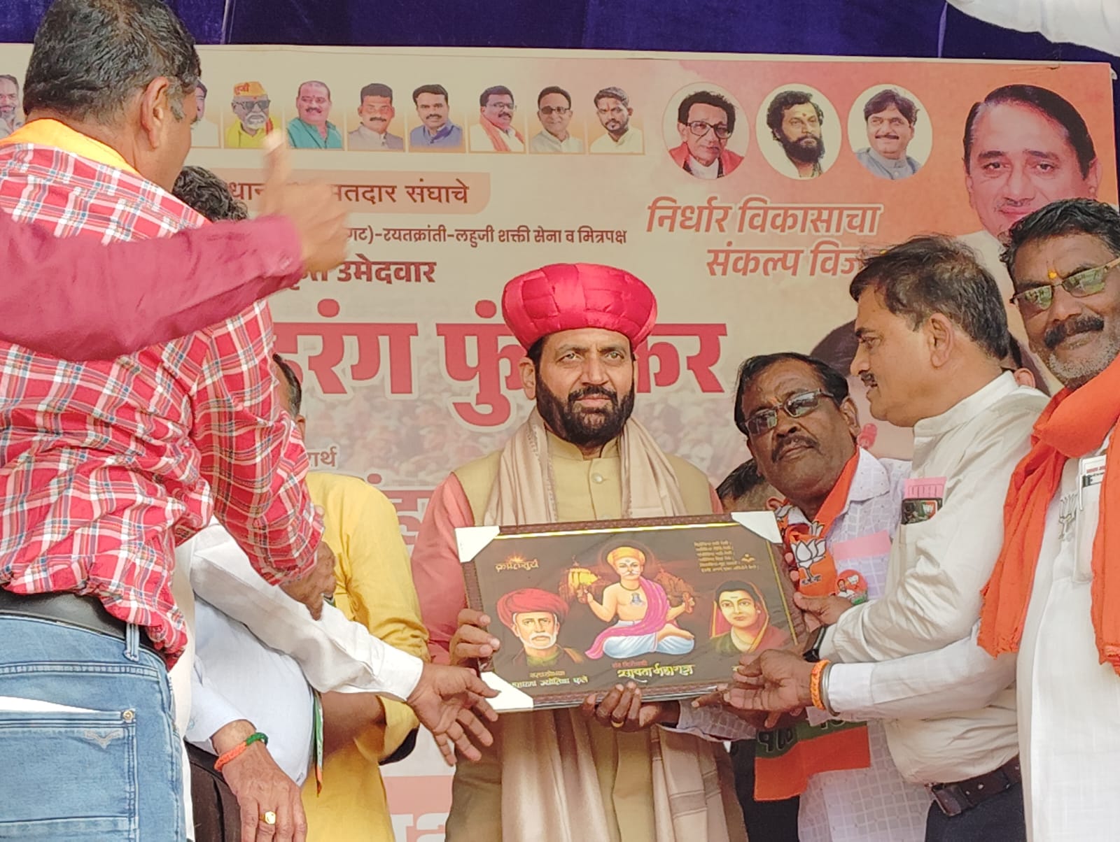 Nayab Singh saini in Khamgoan 